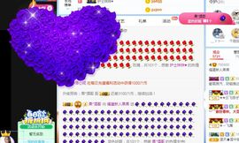 小奶猫谢谢哥哥们主播照片