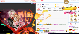宝儿♚家里有事休息主播照片