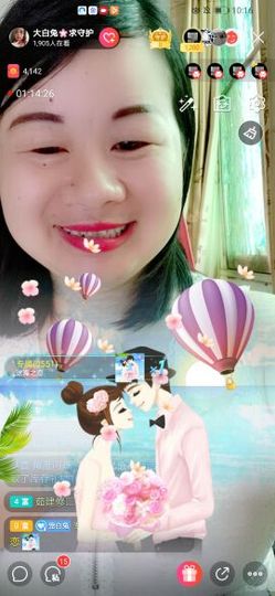 湘胖妹🐷🌸主播照片