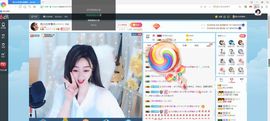 Lッ♥✿小白白主播照片