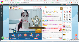 凑美没人爱主播照片