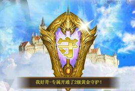 一路繁华，一场梦主播照片