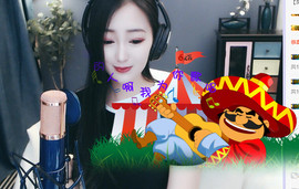 情情(调整心态)休主播照片