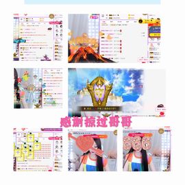 ♫顾顾唱伤感的烟嗓主播照片