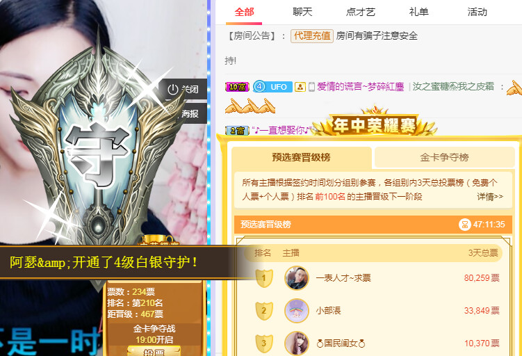 优优@有缘相惜的图片