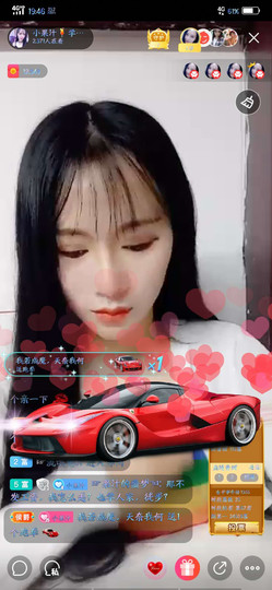 小果汁🍹暂休主播照片