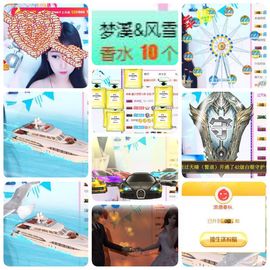 🎵小邓丽君🌺溪儿主播照片