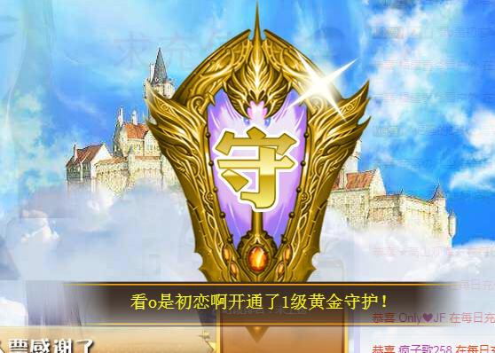 ゞ悠乐★婉儿つ的图片