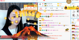 遇见❥暂休主播照片