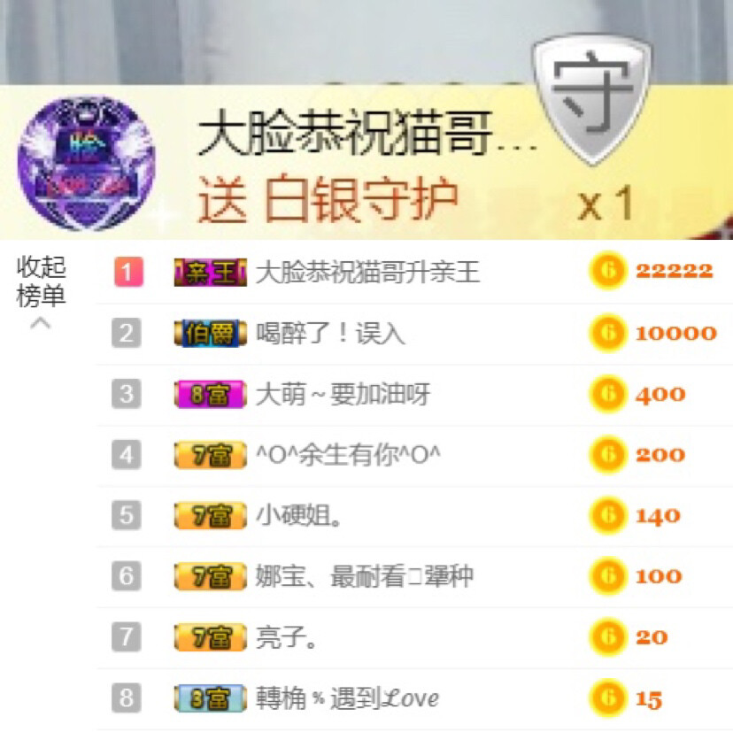 从小就驴🙃的图片