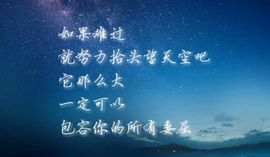蓝微微主播照片
