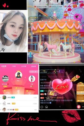 🌺越越ꦿ主播照片