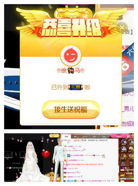 宝儿♚家里有事休息主播照片