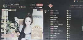 安琪同学主播照片