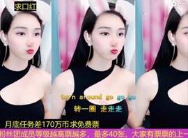 萌萌哒猎手主播照片