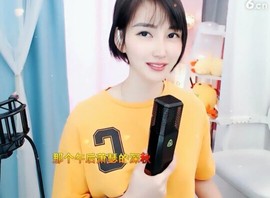 萌萌哒猎手主播照片