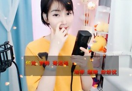 萌萌哒猎手主播照片
