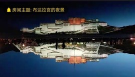 ╰★佪眸①笑★╮主播照片