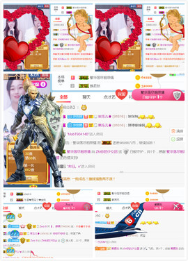 你的少女团ye主播照片