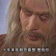 美好gv的主播照片