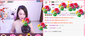 英佳人主播照片