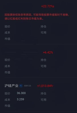 勇⑦气主播照片