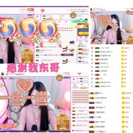 ♫顾顾唱伤感的烟嗓主播照片