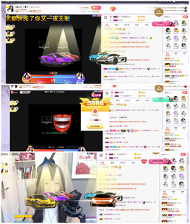 ━╋红太狼主播照片