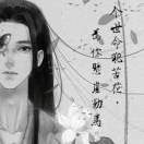 苦花b