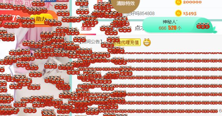 素雪小幸运的图片