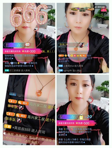 vfufgkkg的图片