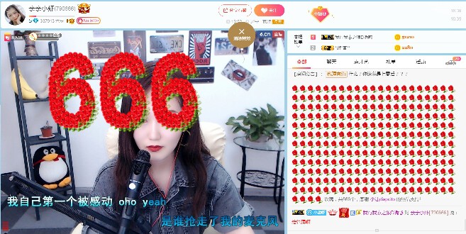 亲亲小虾的图片