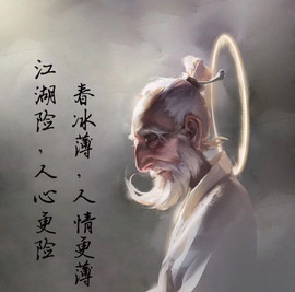 宠语者主播照片