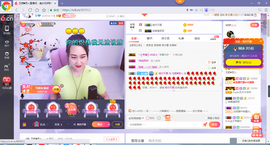 ♥玉颜❤️主播照片