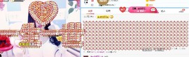 迷恋🌸求守护求关注主播照片