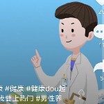 单身：一人