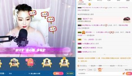 新人纳兰露熙主播照片