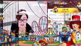 九公主99主播照片