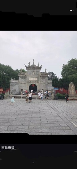生命里的三个问题主播照片