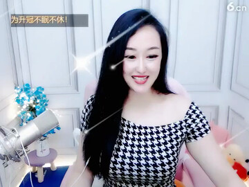 小美女