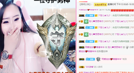 寵儿感恩有你主播照片