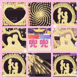 江湖再见，退主播照片