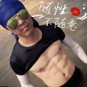 新鑫快歌快乐主播照片