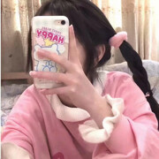 人家是个软妹啦