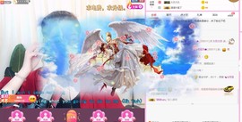 最强瑶妹主播照片