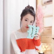 €无聊的人@的主播照片