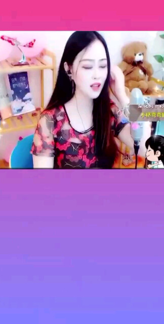 弱水