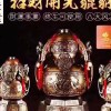 古月7*x海报