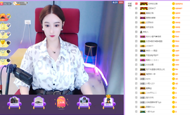 苏熙！！！主播照片