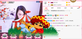 英佳人主播照片